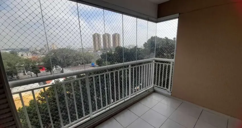 Apartamento para aluguel com 2 quartos - Butantã - FL63
