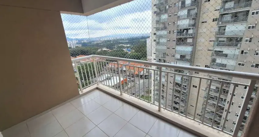 Apartamento com 2 quartos para alugar na Avenida Engenheiro Heitor Antônio Eiras Garcia, 857, Jardim Esmeralda, São Paulo
