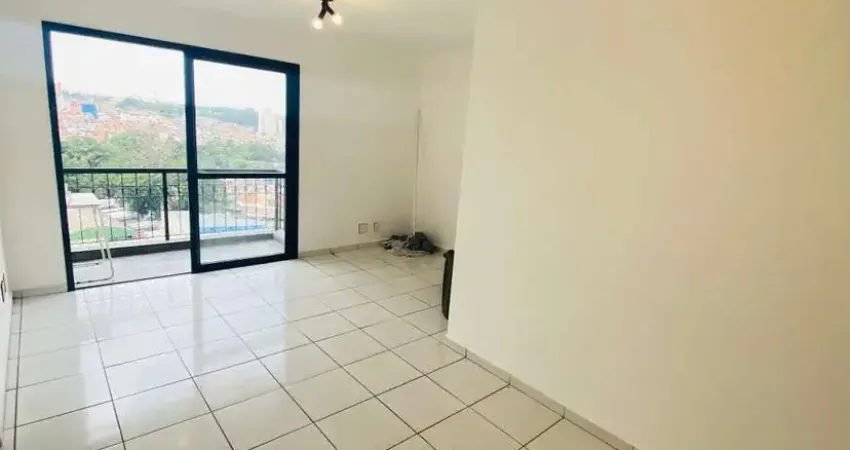 Apartamento 2 quartos 1 vaga no Jd. São Francisco / Butantã