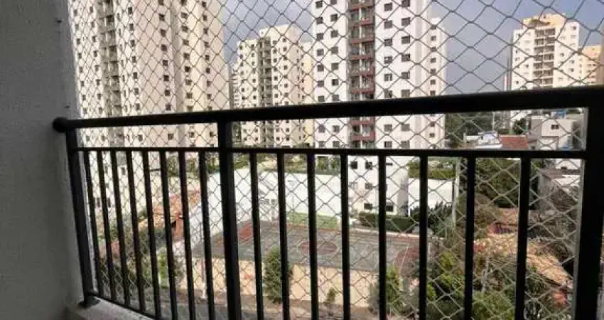 Apartamento com 1 quarto para alugar na Rua Valson Lopes, 1187, Vila Butantã, São Paulo