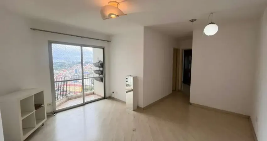 Apartamento com 2 quartos para alugar na Avenida Professor Lineu Prestes, 555, Butantã, São Paulo
