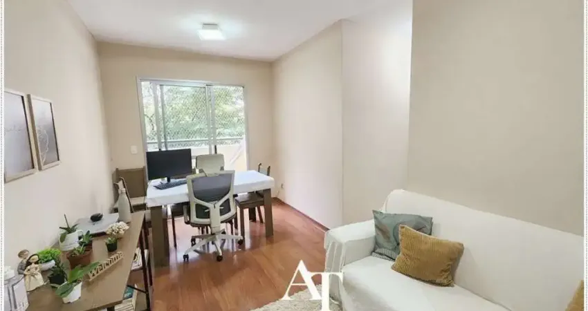 APARTAMENTO PERTO DA USP - 2 DORMITORIOS COM 1 VAGA