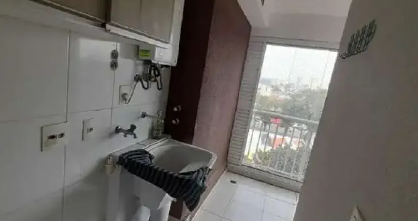 Apartamento com 2 quartos para alugar na Avenida Engenheiro Heitor Antônio Eiras Garcia, 2147483647, Jardim Esmeralda, São Paulo