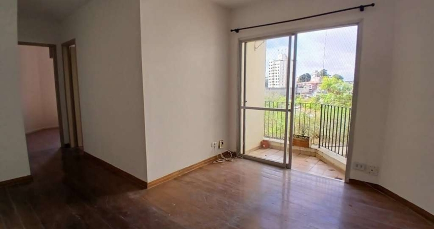 Apartamento  para alugar - 2 quartos - Vila Indiana - FL63