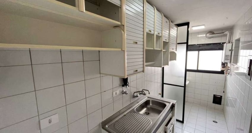 Apartamento com 2 quartos para alugar na Rua Iquiririm, 888, Vila Indiana, São Paulo