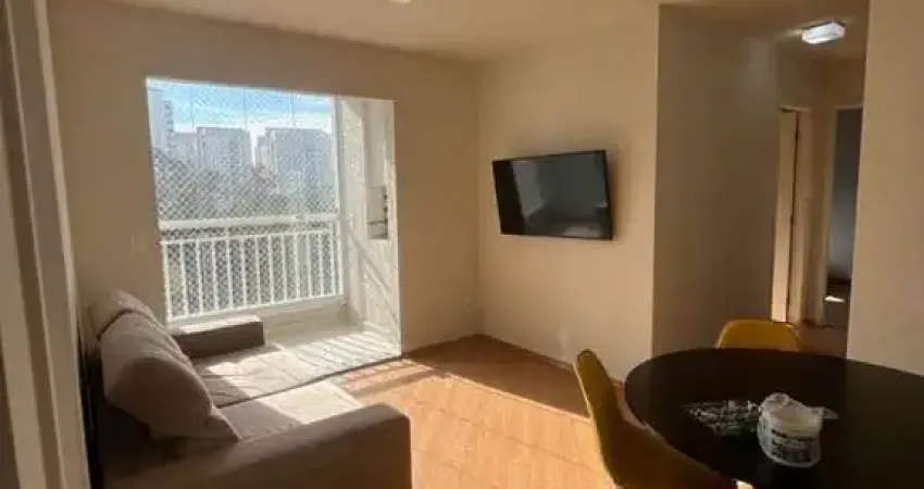 Apartamento com 2 quartos para alugar na Avenida Albert Bartholome, 11111111, Jardim das Vertentes, São Paulo