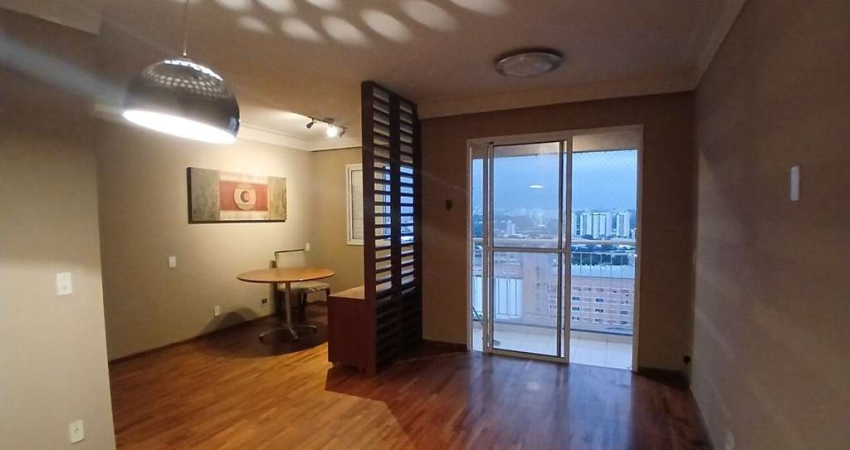 Apartamento para alugar com 2 quartos - Reserva Jaguaré - FL63