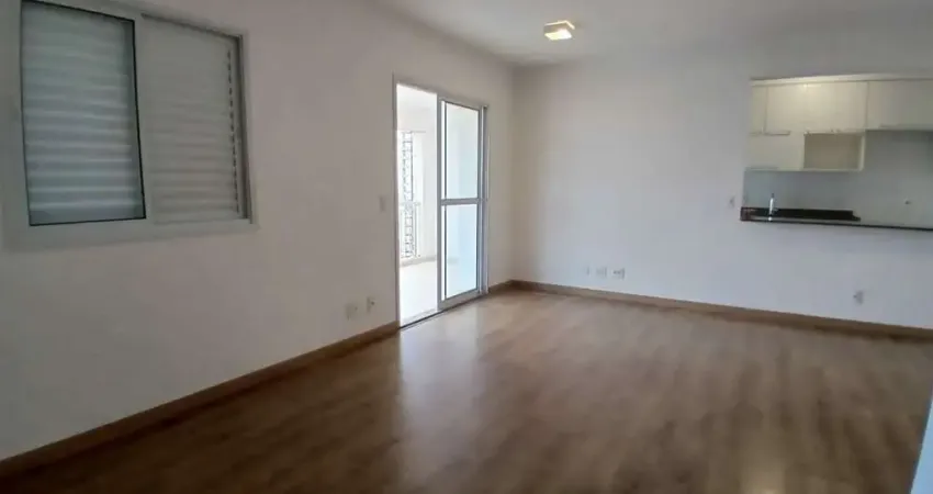Apartamento para alugar com 2 quartos - Jardim Bonfiglioli - FL63