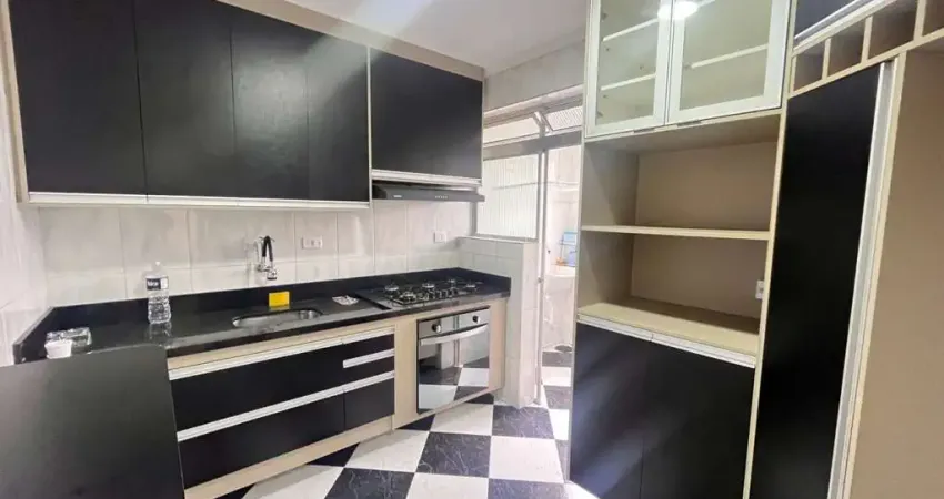Apartamento com 2 quartos para alugar na Rua Corinto, 543, Vila Indiana, São Paulo