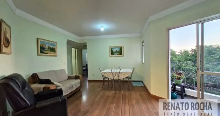 Apartamento à venda no Butantã, 2 quartos, 2 banheiros, 1 vagas. Ref.: FL19