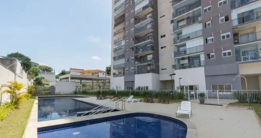 Apartamento à venda no Butantã, 2 quartos (1 suíte), 2 vagas - Ref.: FL19