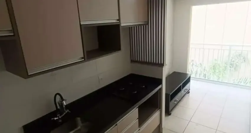Apartamento com 1 quarto para alugar na Avenida Professor Francisco Morato, 4240, Vila Sônia, São Paulo