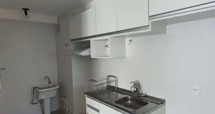 Apartamento com 2 quartos para alugar na Rua Valson Lopes, 120, Vila Butantã, São Paulo