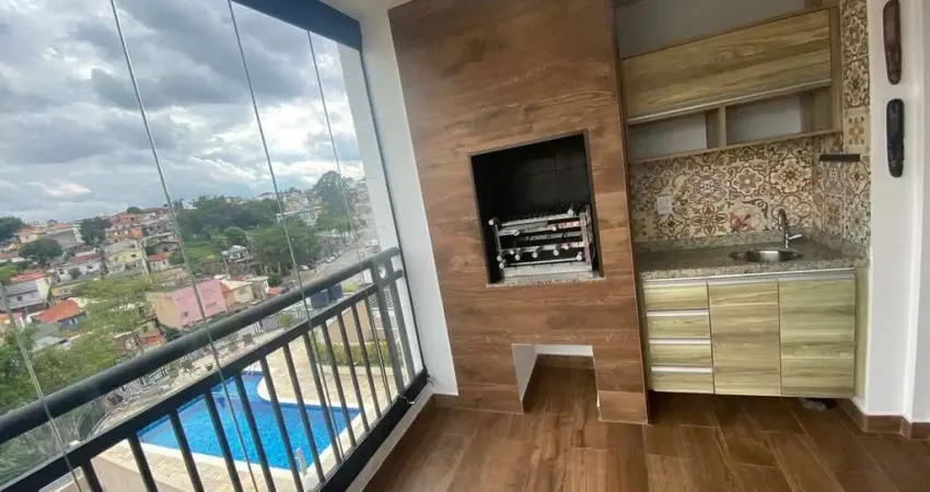 Apartamento com 2 quartos 1 suíte 1 vaga com varanda gourmet no butantã. fl64