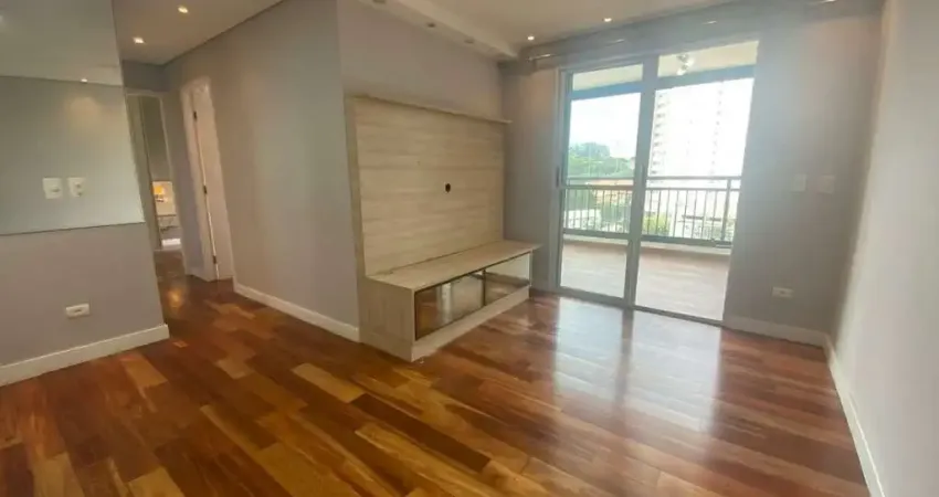 Apartamento com 2 quartos 1 suíte 1 vaga com varanda gourmet no butantã. fl64