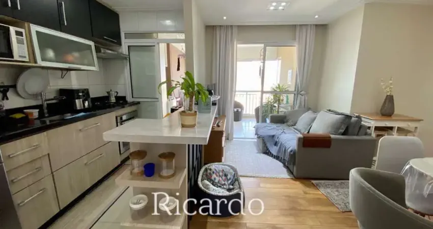 Apartamento com 2 quartos à venda na Pç Isai Leirner, 587, Jardim Bonfiglioli, São Paulo