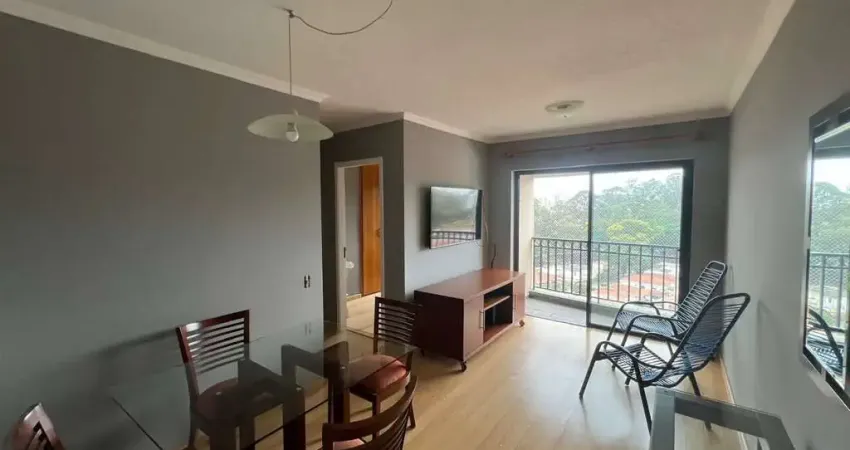 Apartamento com 2 quartos à venda na Rua Poetisa Colombina, 140, Jardim Bonfiglioli, São Paulo