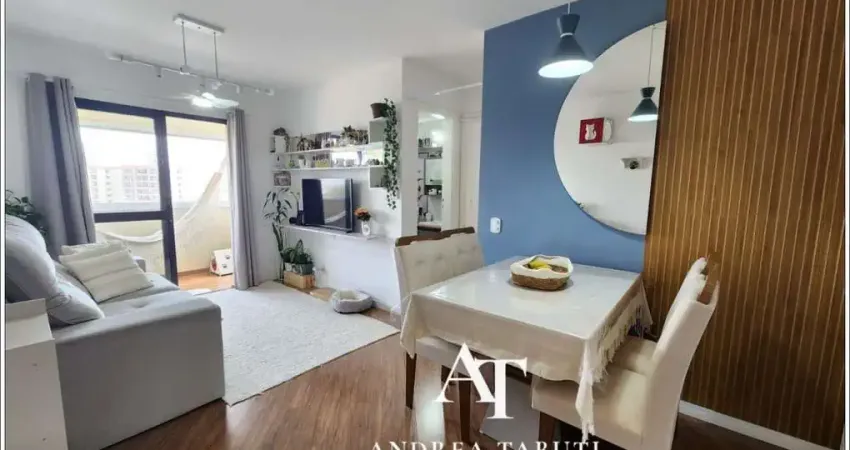 Apartamento com 2 quartos à venda na Rua Pantaleão Brás, 21, Jardim Ester, São Paulo