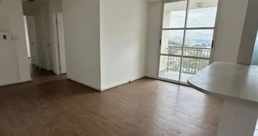 Apartamento para alugar com 2 quartos e vaga de garagem próx a usp fl05