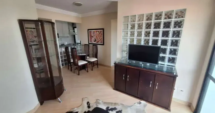 Apartamento mobiliado para alugar 2 quartos - Jardim Bonfiglioli - FL63