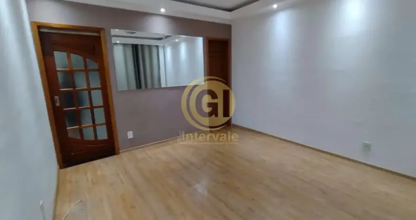 Apartamento com 2 quartos à venda na Avenida Getúlio Dorneles Vargas, Jardim Califórnia, Jacareí