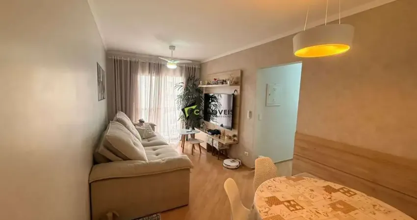 Apartamento com 2 quartos à venda na Freguesia do Ó, São Paulo 