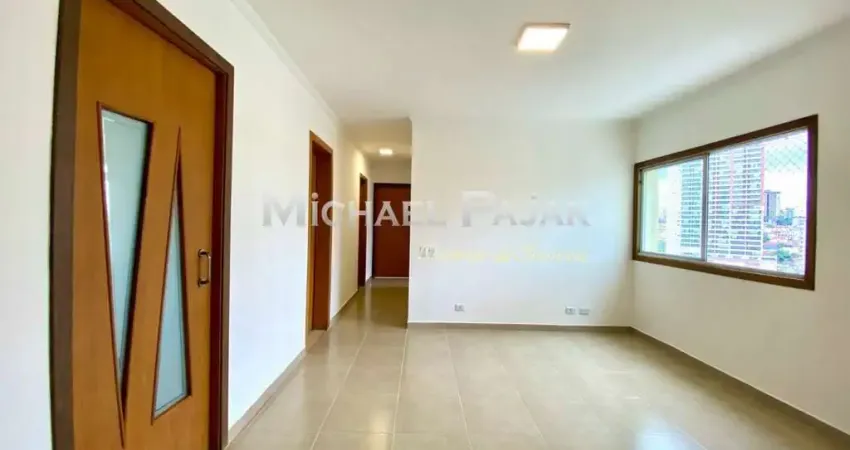 Apartamento com 2 quartos à venda na Rua Ática, 119, Jardim Brasil (Zona Sul), São Paulo