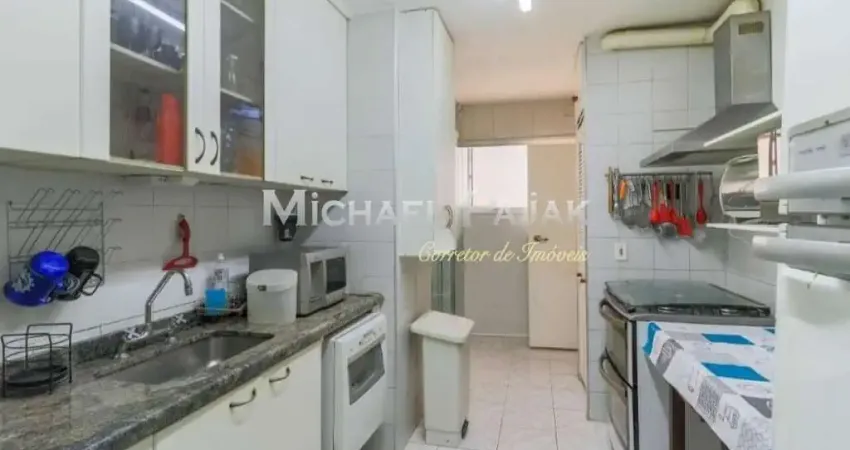 Apartamento com 2 quartos à venda na Rua Vieira de Morais, 601, Campo Belo, São Paulo