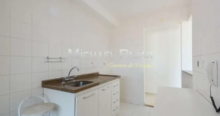 Apartamento com 2 quartos para alugar na Rua Reboujo, 62, Chácara Santo Antônio (Zona Leste), São Paulo