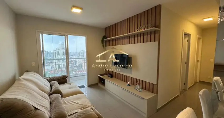 Apartamento com 3 quartos à venda na Rua Nova Jerusalém, 1089, Tatuapé, São Paulo