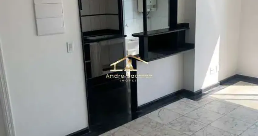 Apartamento com 2 quartos para alugar na Rua Santa Gertrudes, 180, Chácara Santo Antônio (Zona Leste), São Paulo