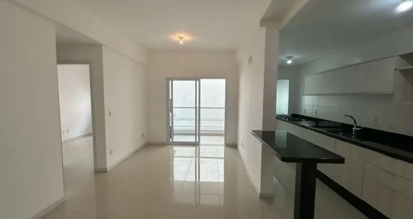 À venda | 72 m², sacada com churrasqueira, 2 quartos e 1 vaga - joão paulo, florianópolis.