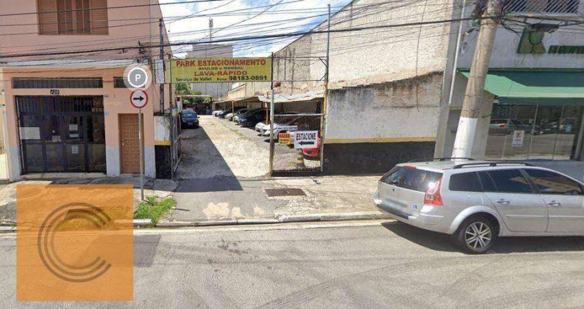 Terreno à venda, 500 m² por R$ 3.200.000 - Tatuapé - São Paulo/SP