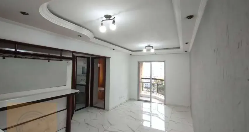 Apartamento com 2 dormitórios, 57 m² - venda por r$ 550.000 ou aluguel por r$ 3.455/mês - tatuapé - são paulo/sp