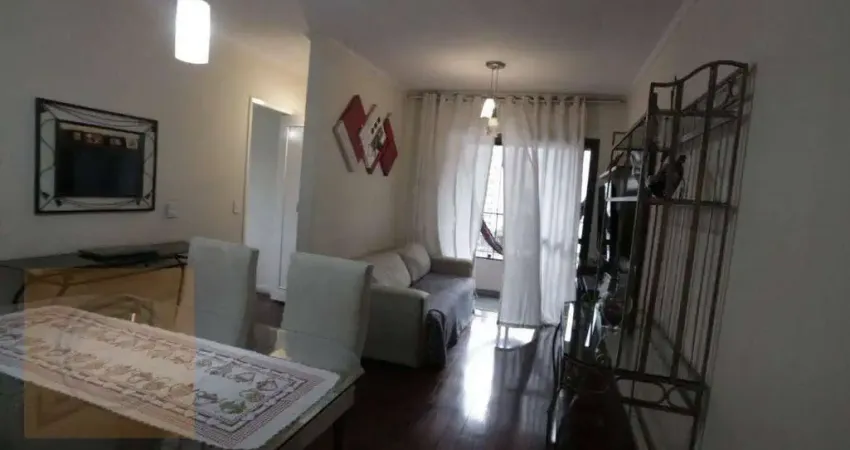 Apartamento com 2 dormitórios à venda, 54 m² por R$ 541.000 - Tatuapé - São Paulo/SP