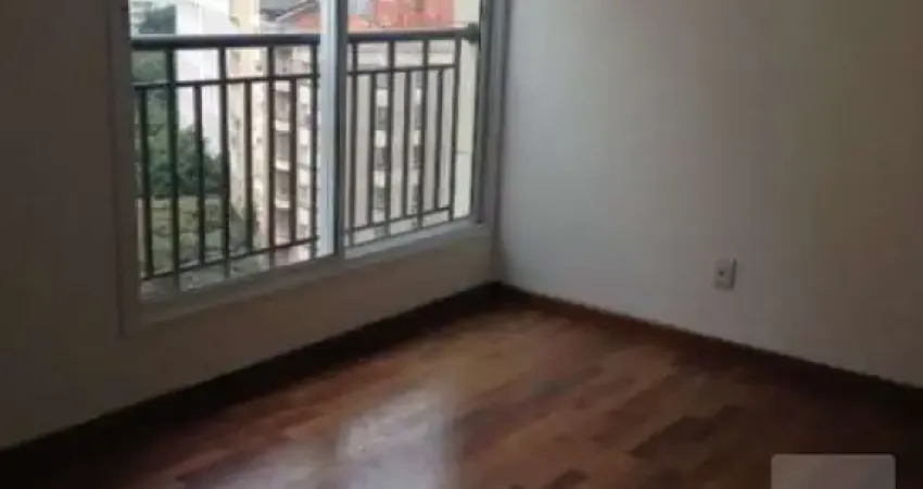 Apartamento com 1 quarto à venda na Rua Dona Veridiana, 64, Higienópolis, São Paulo