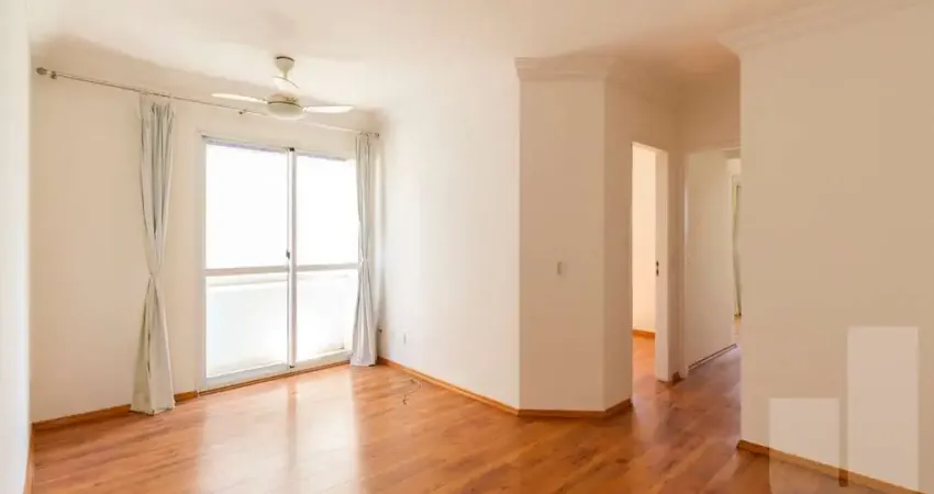 Apartamento com 2 quartos à venda na Rua Fortunato, 252, Santa Cecília, São Paulo