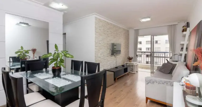 Apartamento com 2 quartos à venda na Rua Coronel Melo de Oliveira, 1062, Perdizes, São Paulo