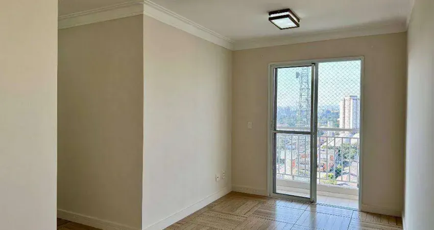Apartamento com 2 dormitórios para alugar, 55 m² por R$ 3.706,00 - Jaguaré - São Paulo/SP