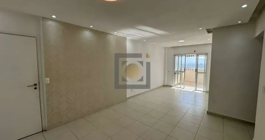 Imperdível oportunidade de adquirir apartamento de luxo na Ponta da Praia, Santos-SP, com 3 quartos, 2 suítes e 2 vagas.