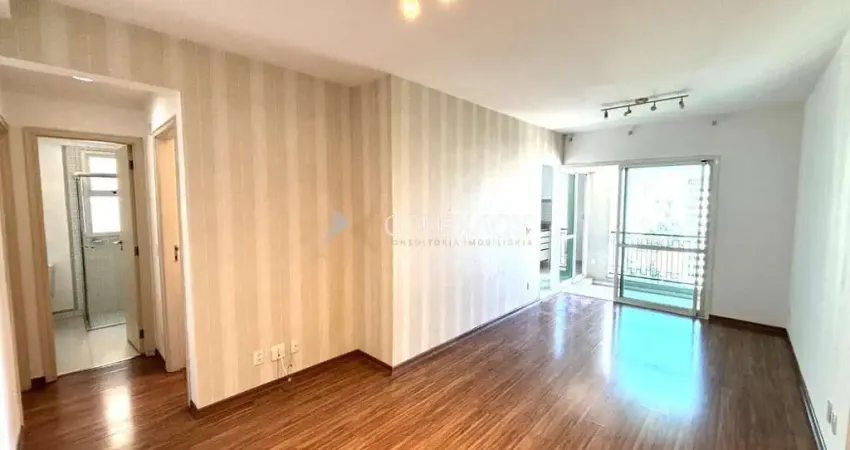 Apartamento com 2 quartos para alugar na Rua Padre José Teixeira, 93, Cambuí, Campinas