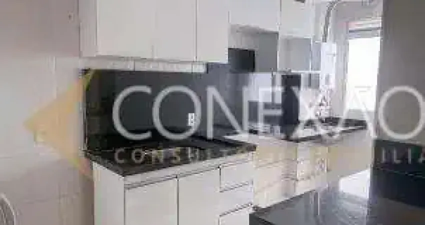 Apartamento com 2 quartos à venda na Rua Emerson da Silva Berton, 411, Jardim do Lago Continuação, Campinas