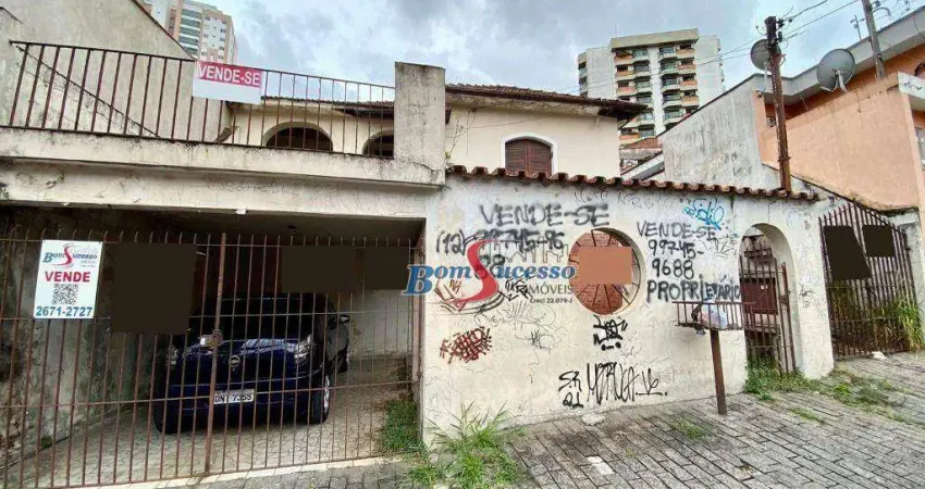 Terreno à venda, 265 m² por r$ 2.650.000,00 - vila formosa - são paulo/sp