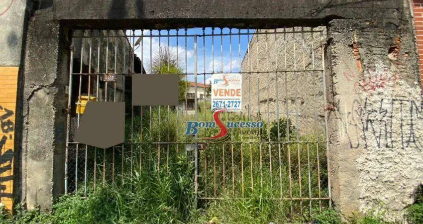 Terreno à venda, 368 m² por r$ 2.570.000,00 - vila formosa - são paulo/sp