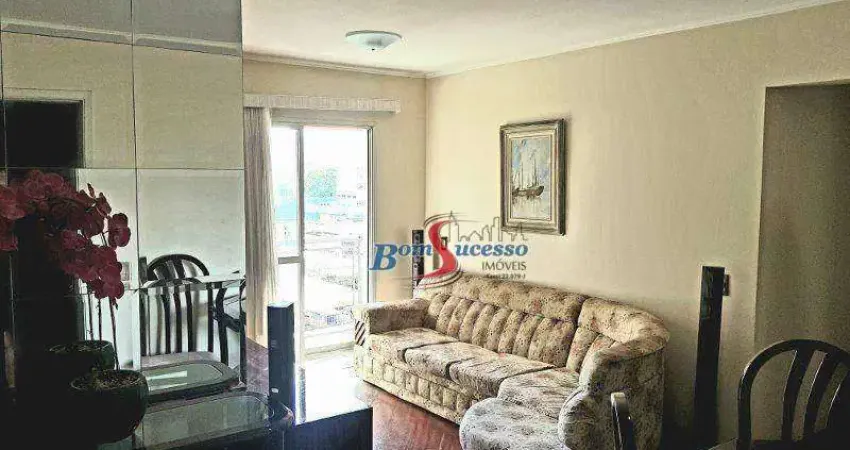 Apartamento à venda, 56 m² por r$ 410.000,00 - vila regente feijó - são paulo/sp