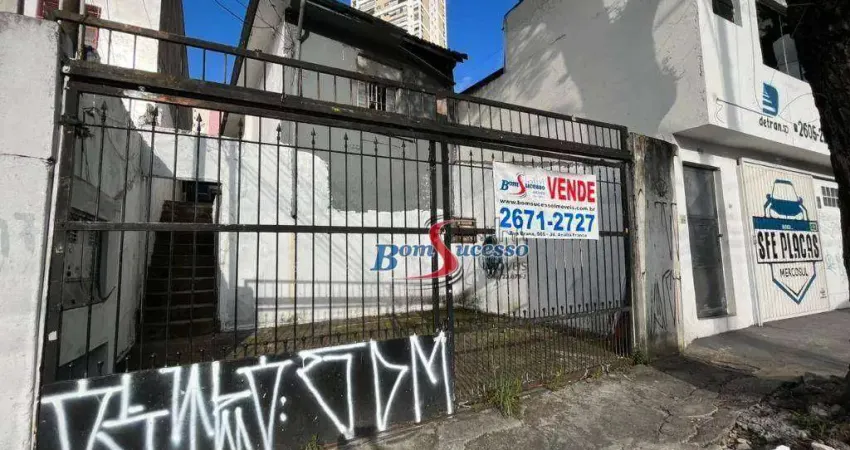 Sobrado com 3 dormitórios à venda, 196 m² por r$ 649.900,00 - água rasa - são paulo/sp