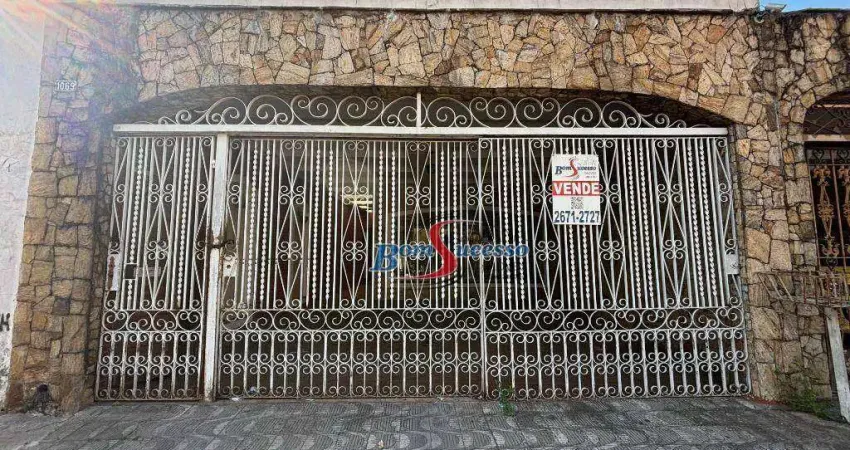 Sobrado com 3 dormitórios à venda, 200 m² por r$ 679.900,00 - vila diva (zona leste) - são paulo/sp