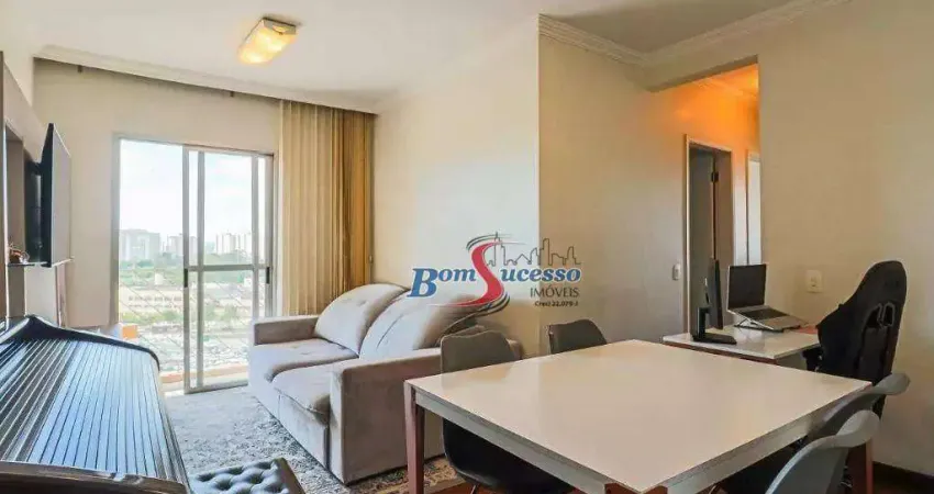 Apartamento com 3 dormitórios à venda, 63 m² por r$ 429.000,00 - tatuapé - são paulo/sp