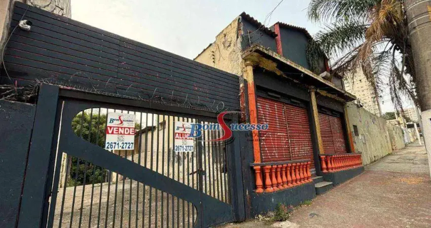 Terreno à venda, 574 m² por r$ 5.400.000,00 - jardim anália franco - são paulo/sp