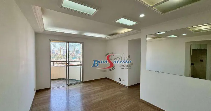 Apartamento com 2 dormitórios à venda, 67 m² por r$ 443.900,00 - tatuapé - são paulo/sp